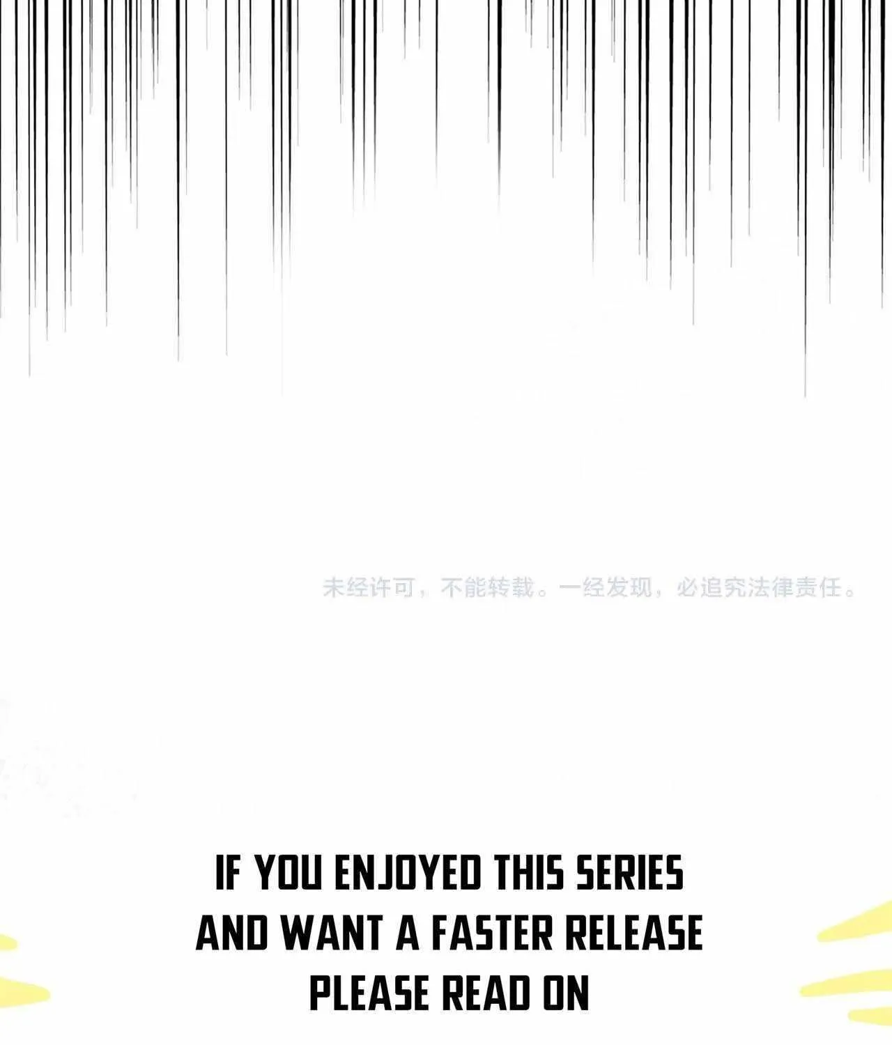 Magic Emperor Chapter 257 page 76 - 