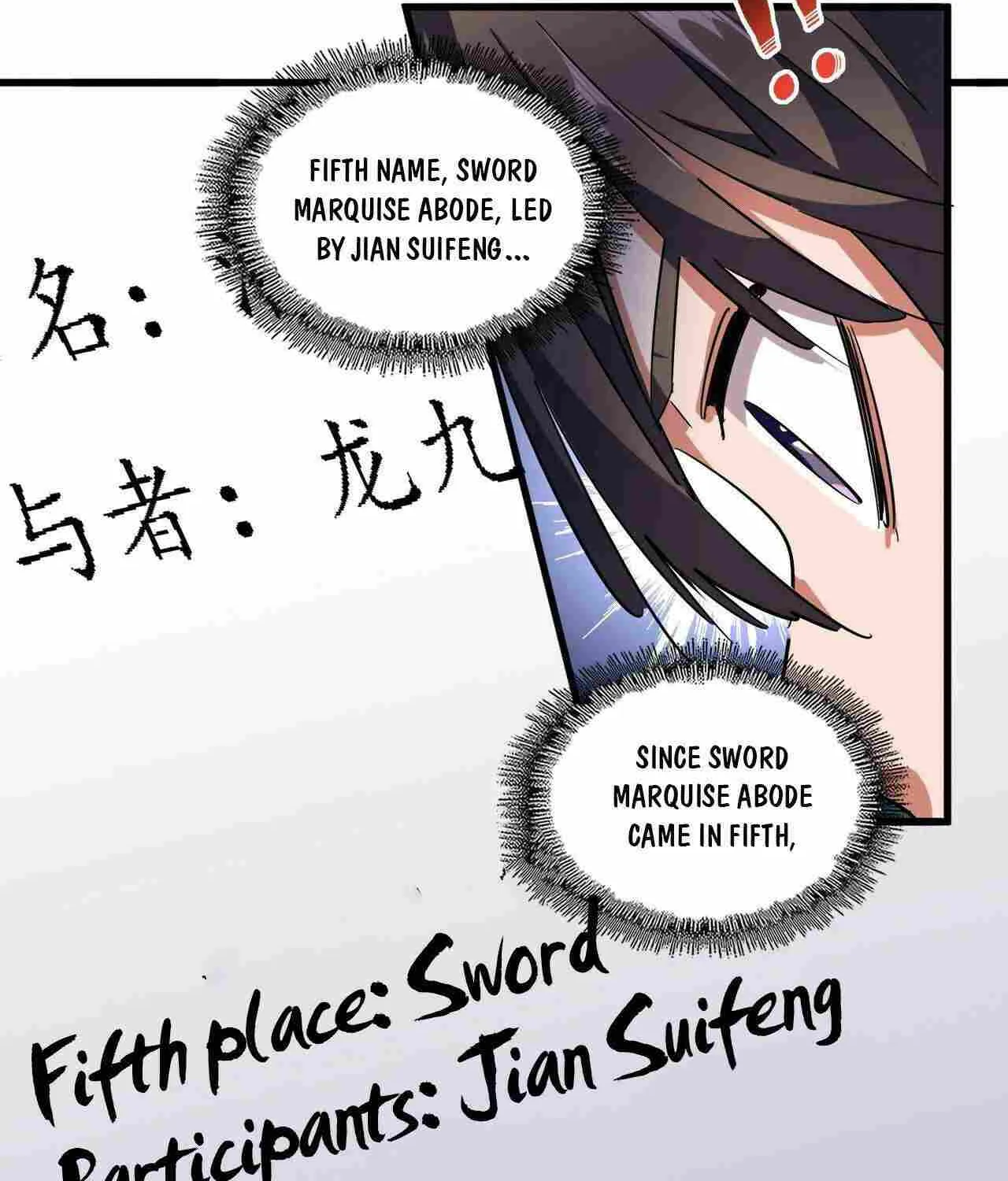 Magic Emperor Chapter 258 page 49 - 