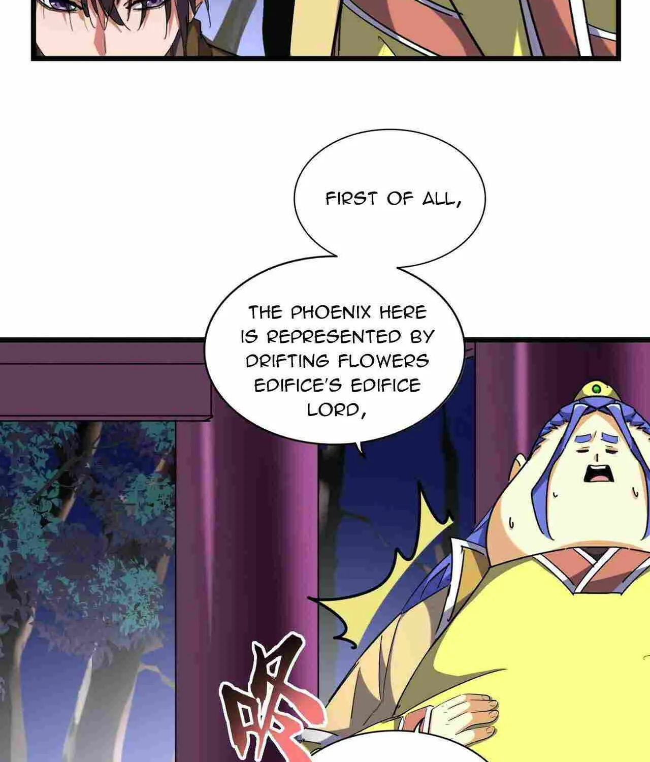 Magic Emperor Chapter 259 page 17 - 
