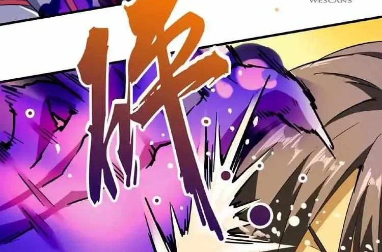 Magic Emperor Chapter 26 page 20 - 