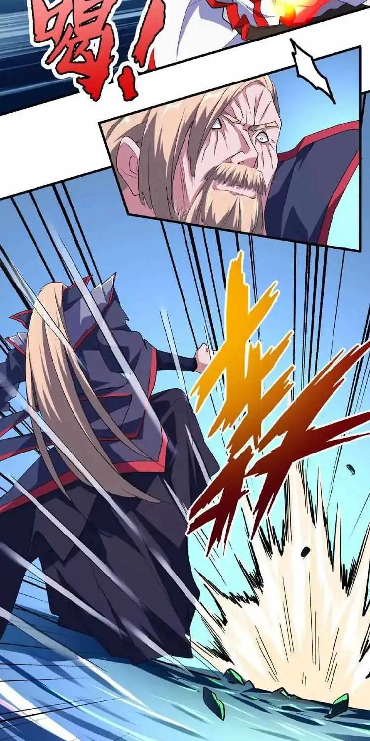 Magic Emperor Chapter 26 page 23 - 