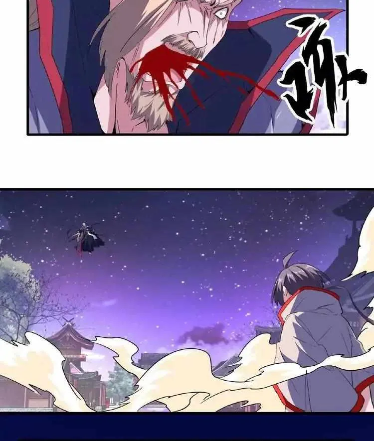 Magic Emperor Chapter 26 page 44 - 