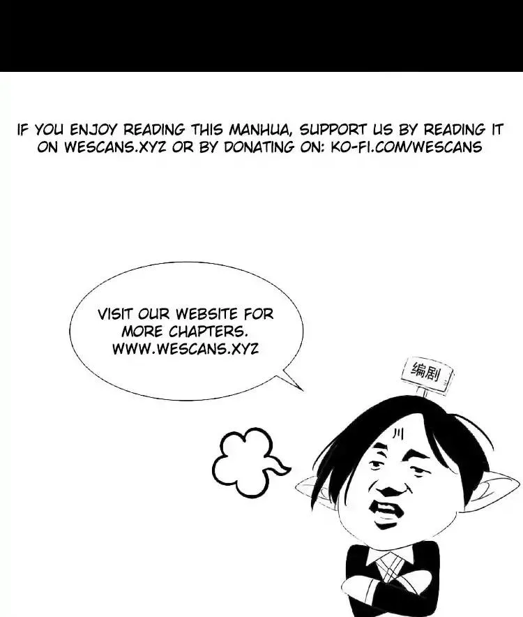 Magic Emperor Chapter 26 page 48 - 