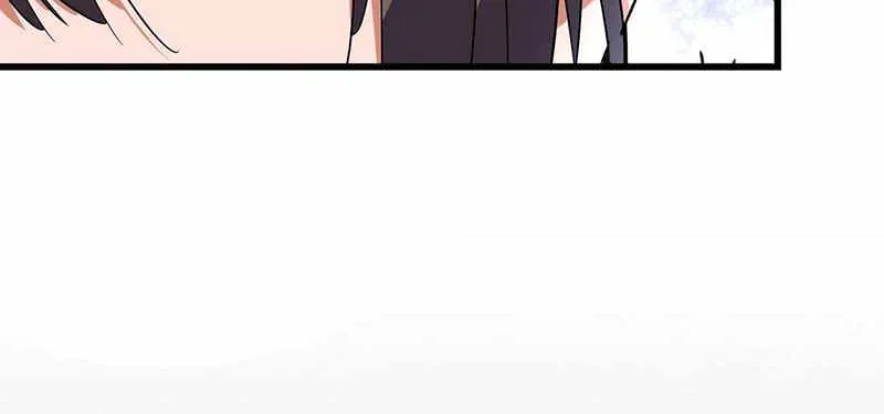 Magic Emperor Chapter 260 page 14 - 