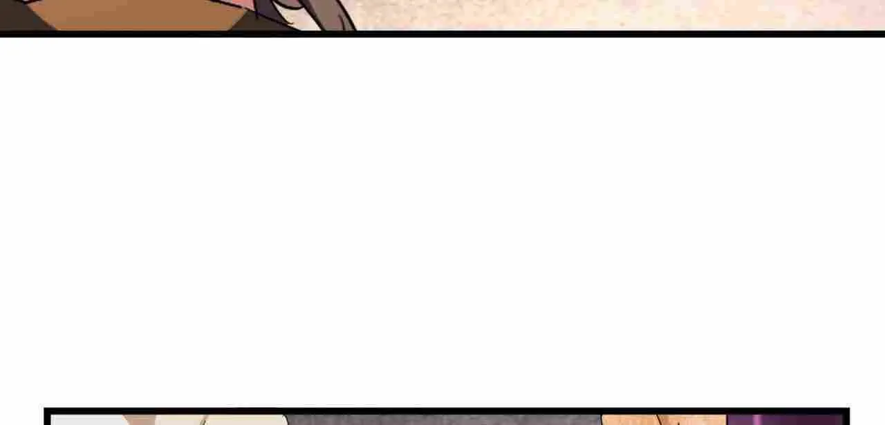 Magic Emperor Chapter 261 page 19 - 