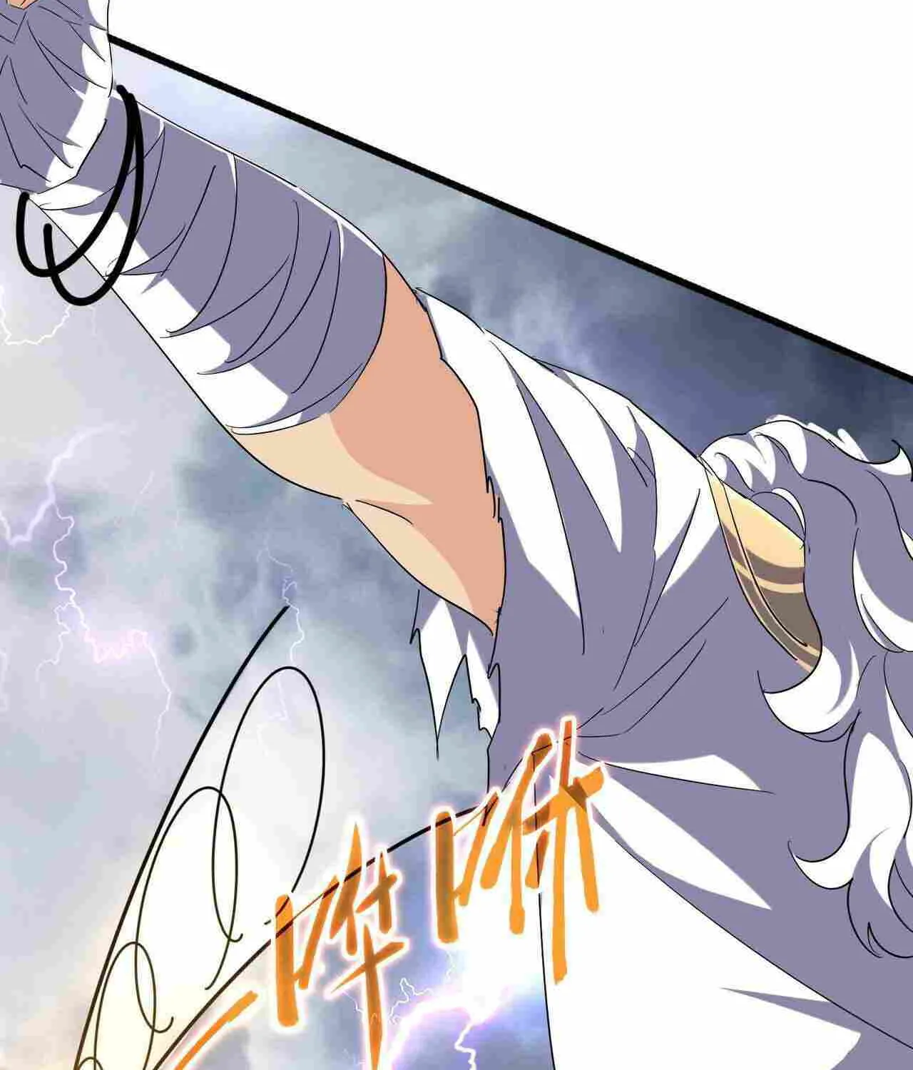 Magic Emperor Chapter 261 page 52 - 