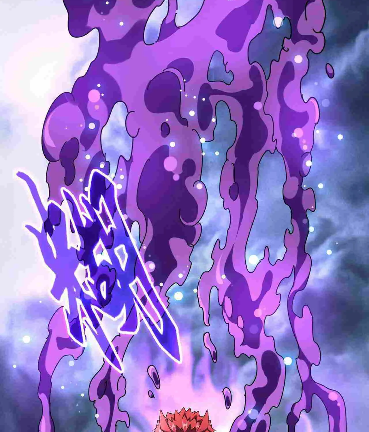 Magic Emperor Chapter 262 page 12 - 