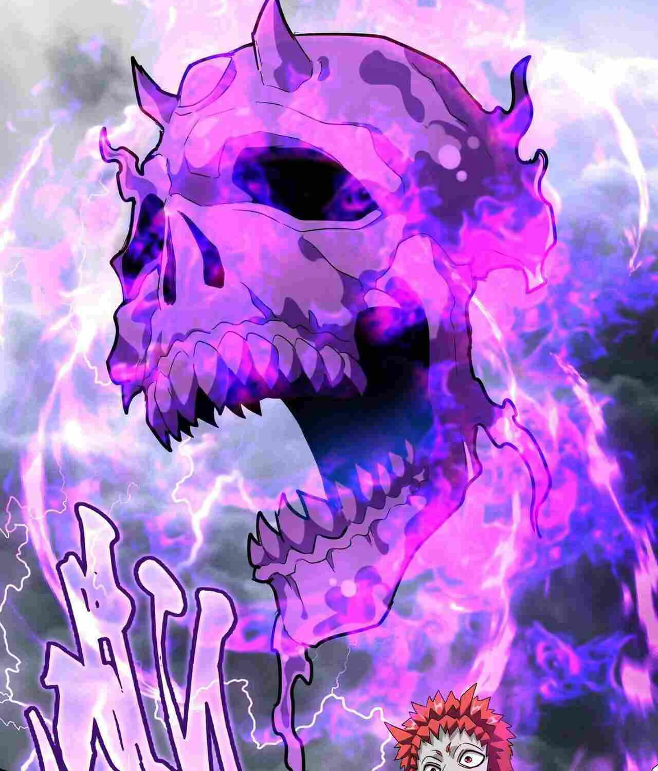 Magic Emperor Chapter 262 page 14 - 