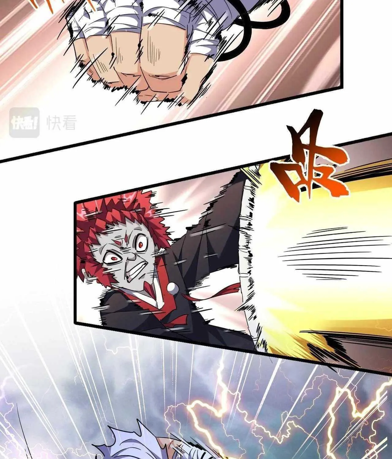 Magic Emperor Chapter 262 page 3 - 
