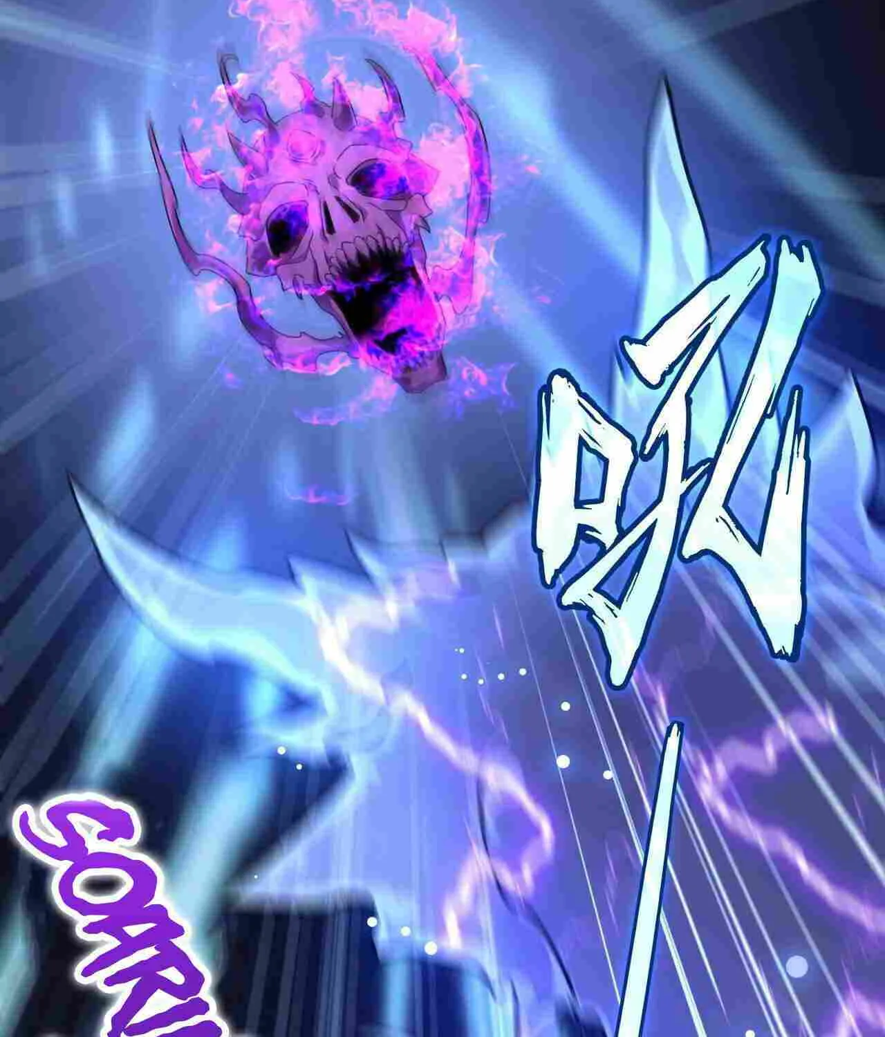 Magic Emperor Chapter 262 page 27 - 