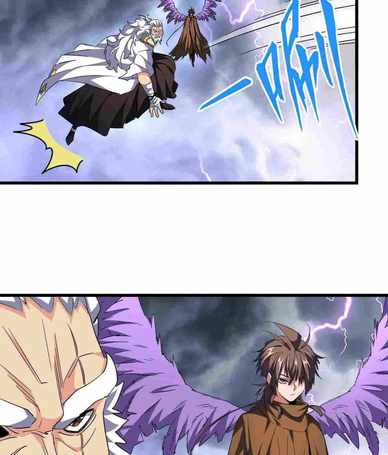 Magic Emperor Chapter 262 page 43 - 