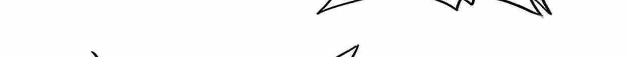 Magic Emperor Chapter 262 page 82 - 