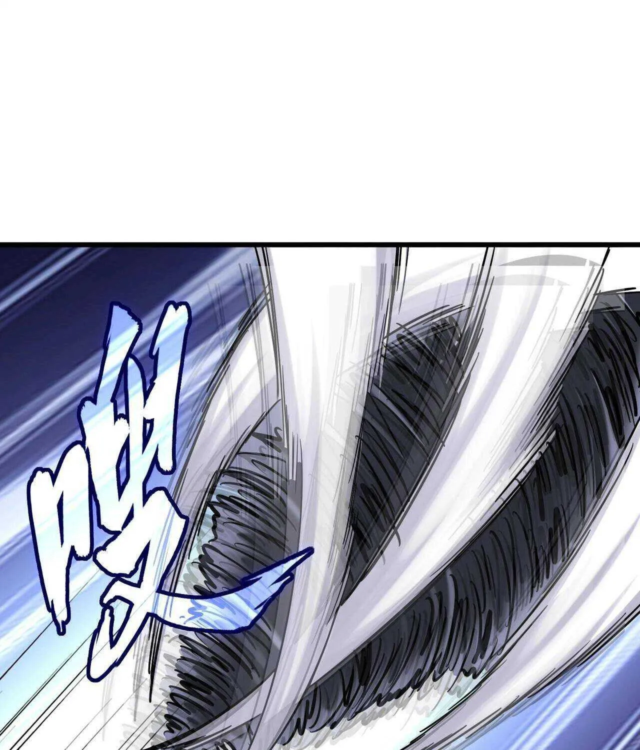 Magic Emperor Chapter 263 page 41 - 