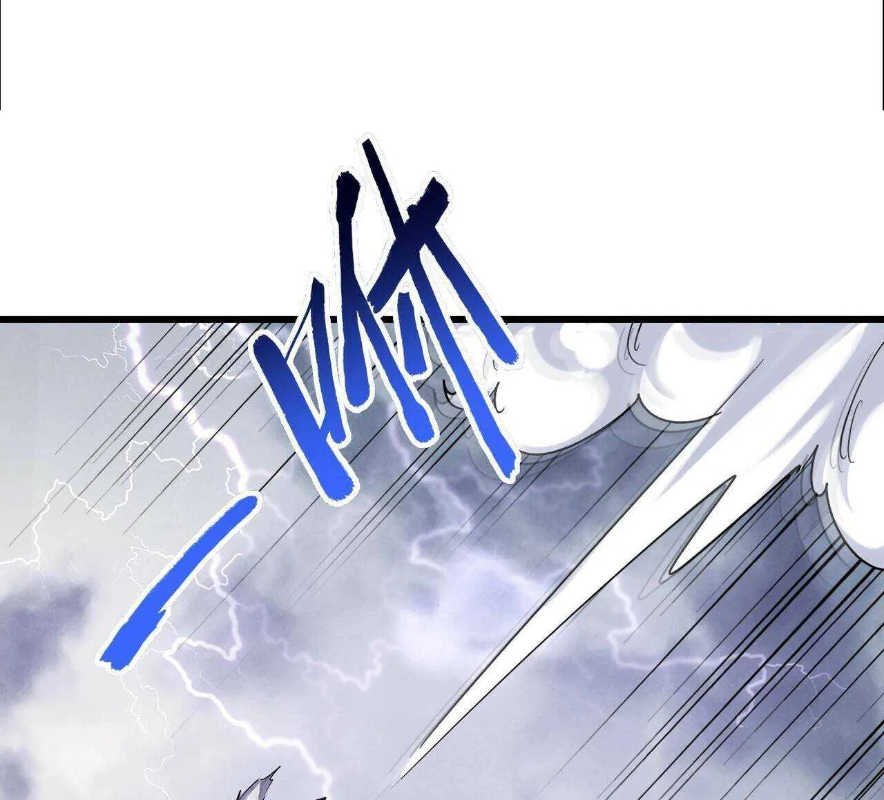 Magic Emperor Chapter 263 page 48 - 