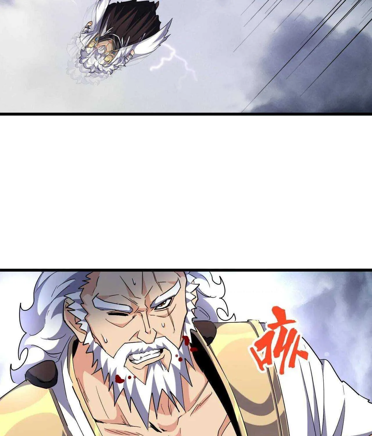 Magic Emperor Chapter 263 page 49 - 