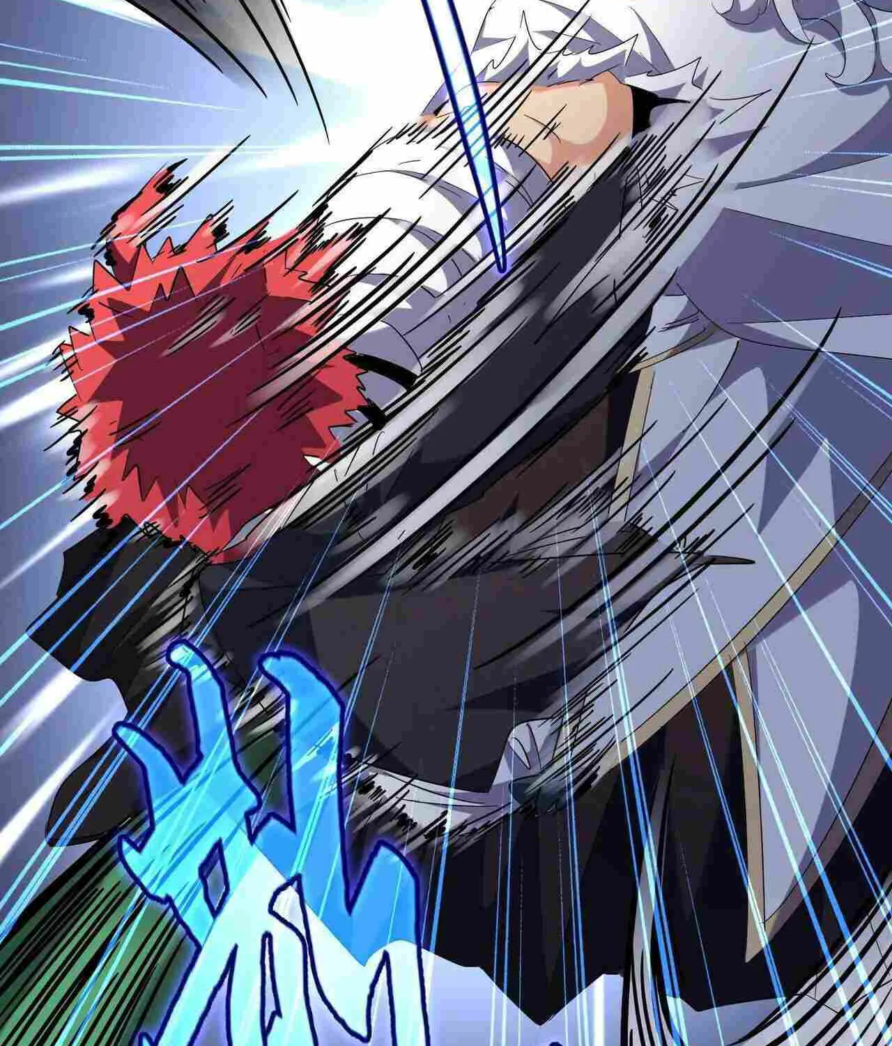 Magic Emperor Chapter 264 page 22 - 