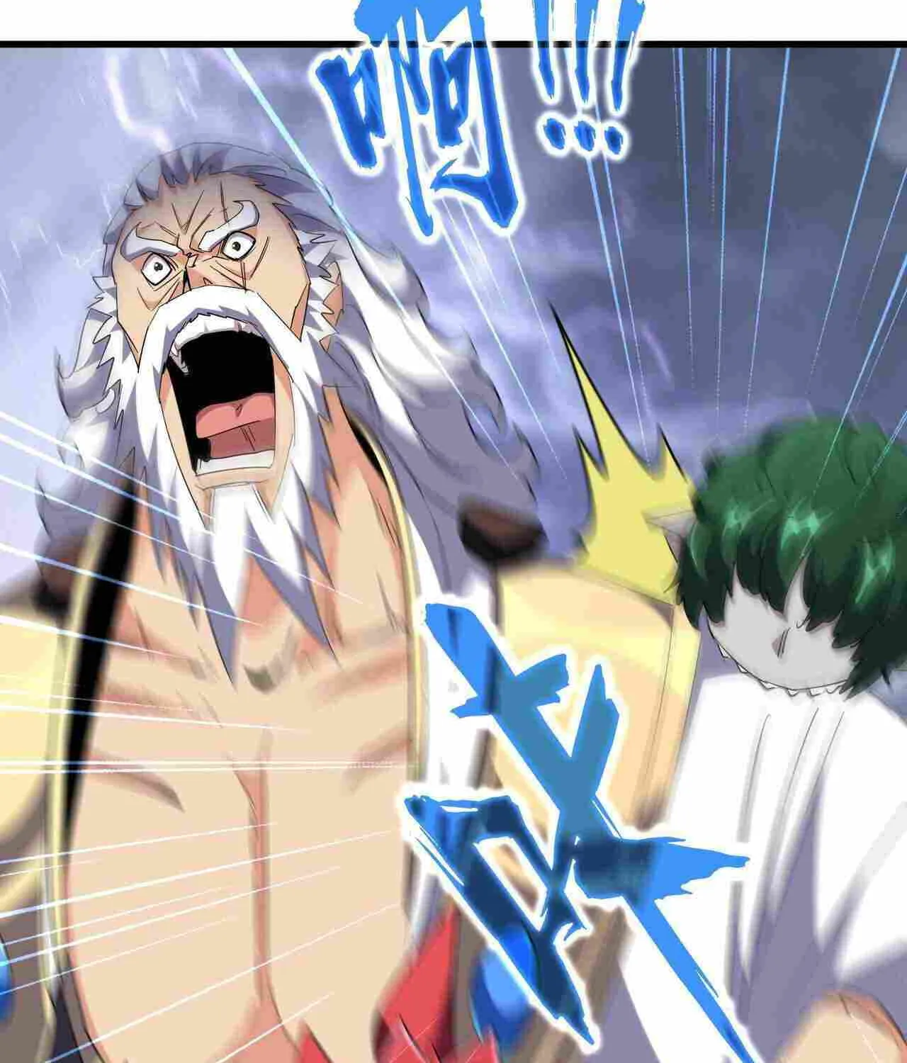 Magic Emperor Chapter 264 page 25 - 