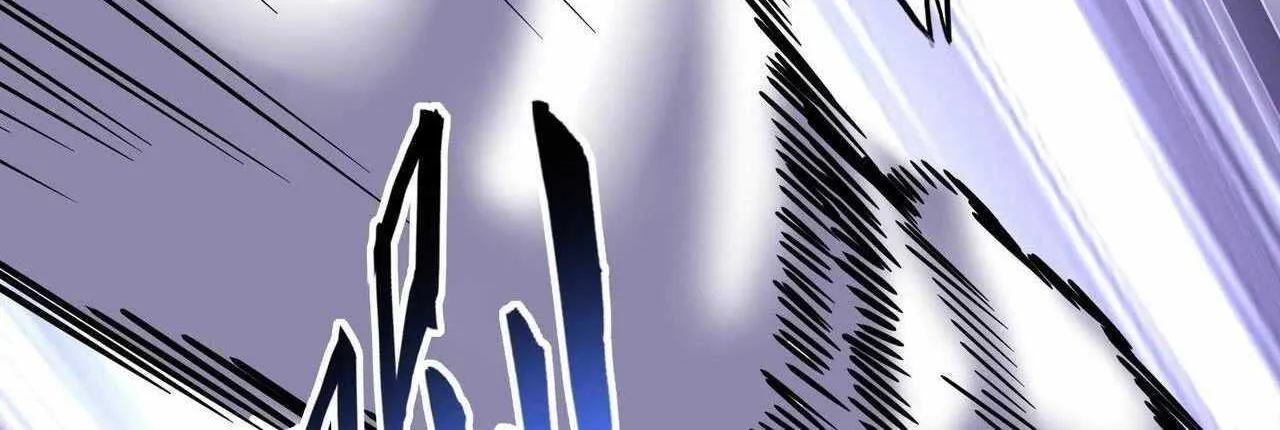 Magic Emperor Chapter 264 page 10 - 