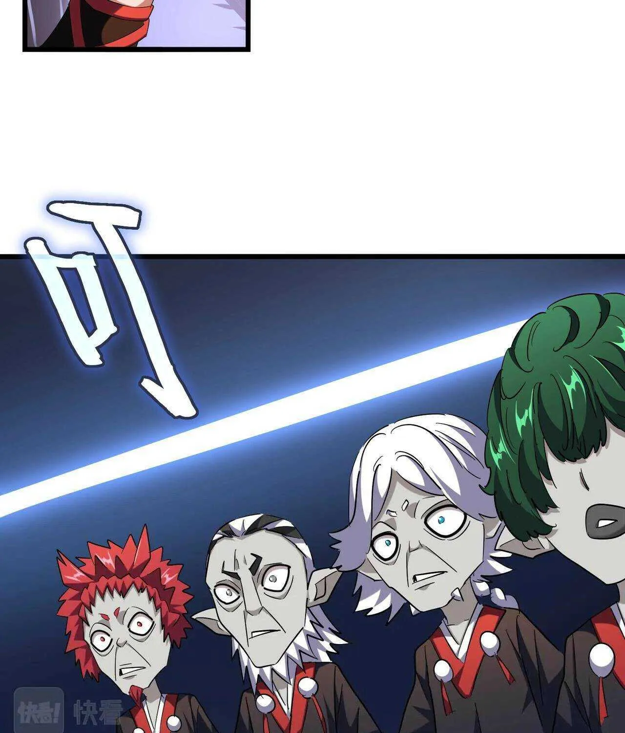 Magic Emperor Chapter 266 page 32 - 
