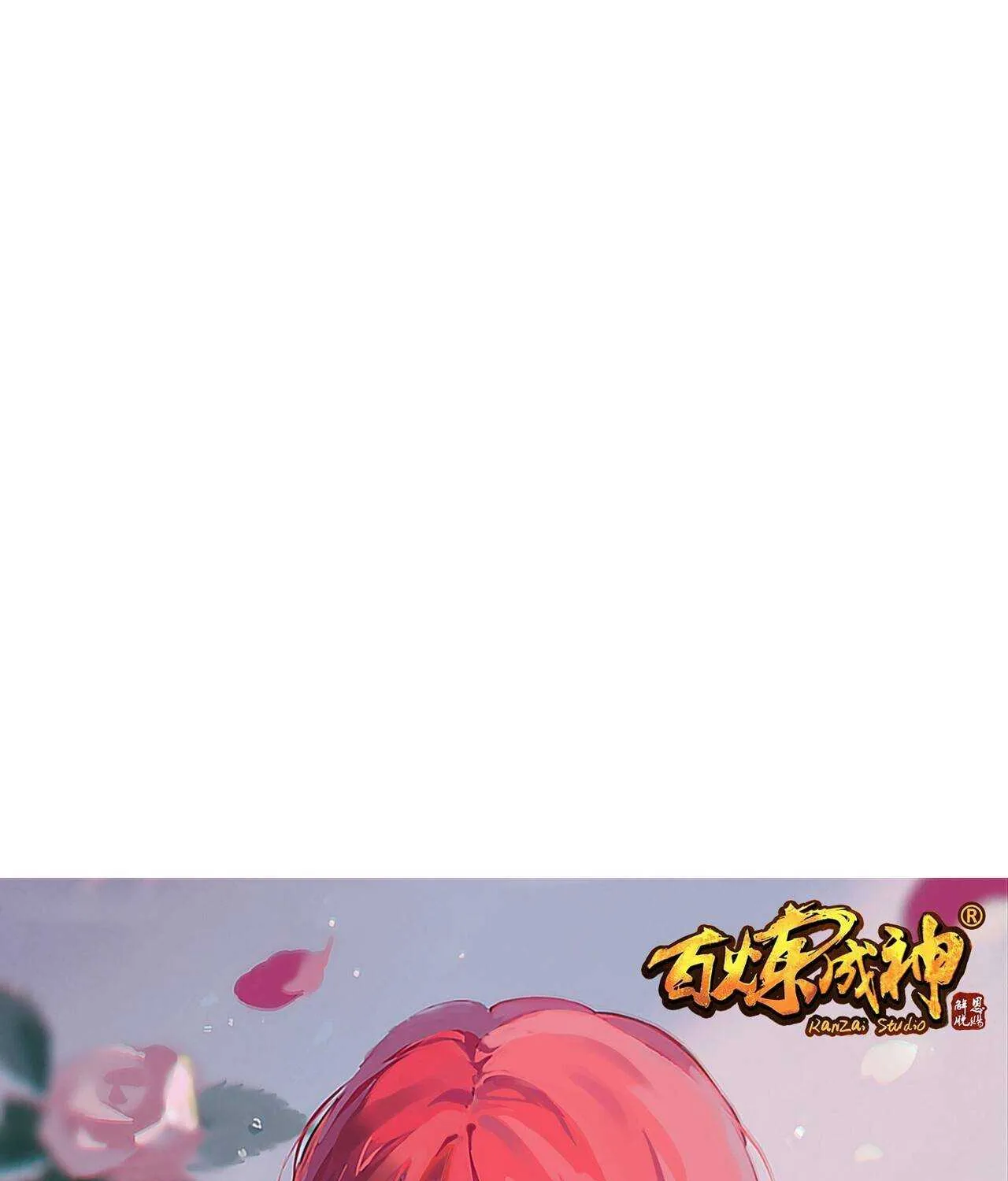 Magic Emperor Chapter 266 page 79 - 