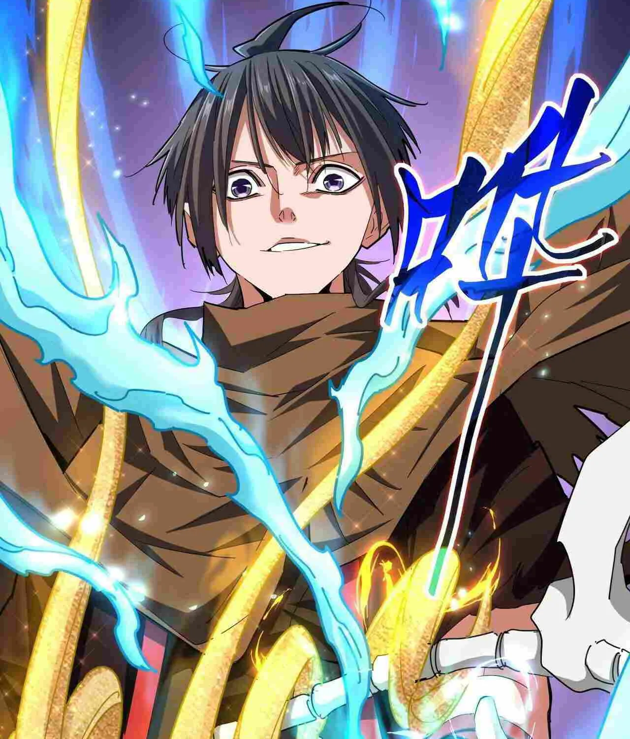 Magic Emperor Chapter 267 page 16 - 