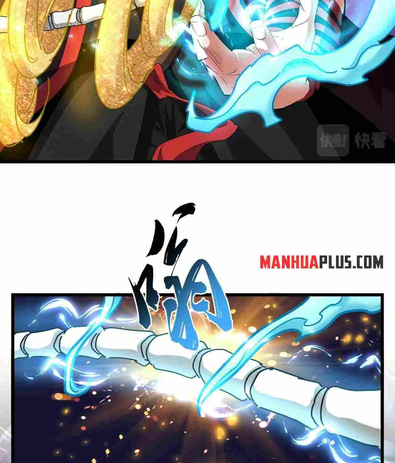 Magic Emperor Chapter 267 page 17 - 