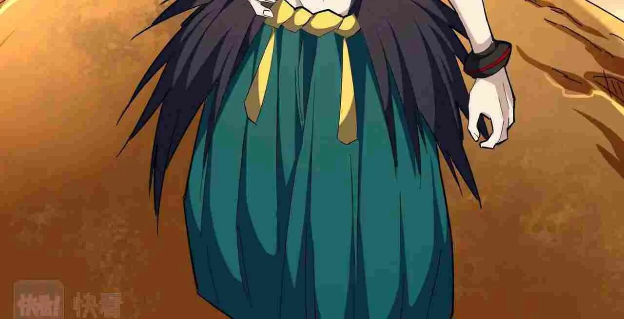 Magic Emperor Chapter 267 page 64 - 