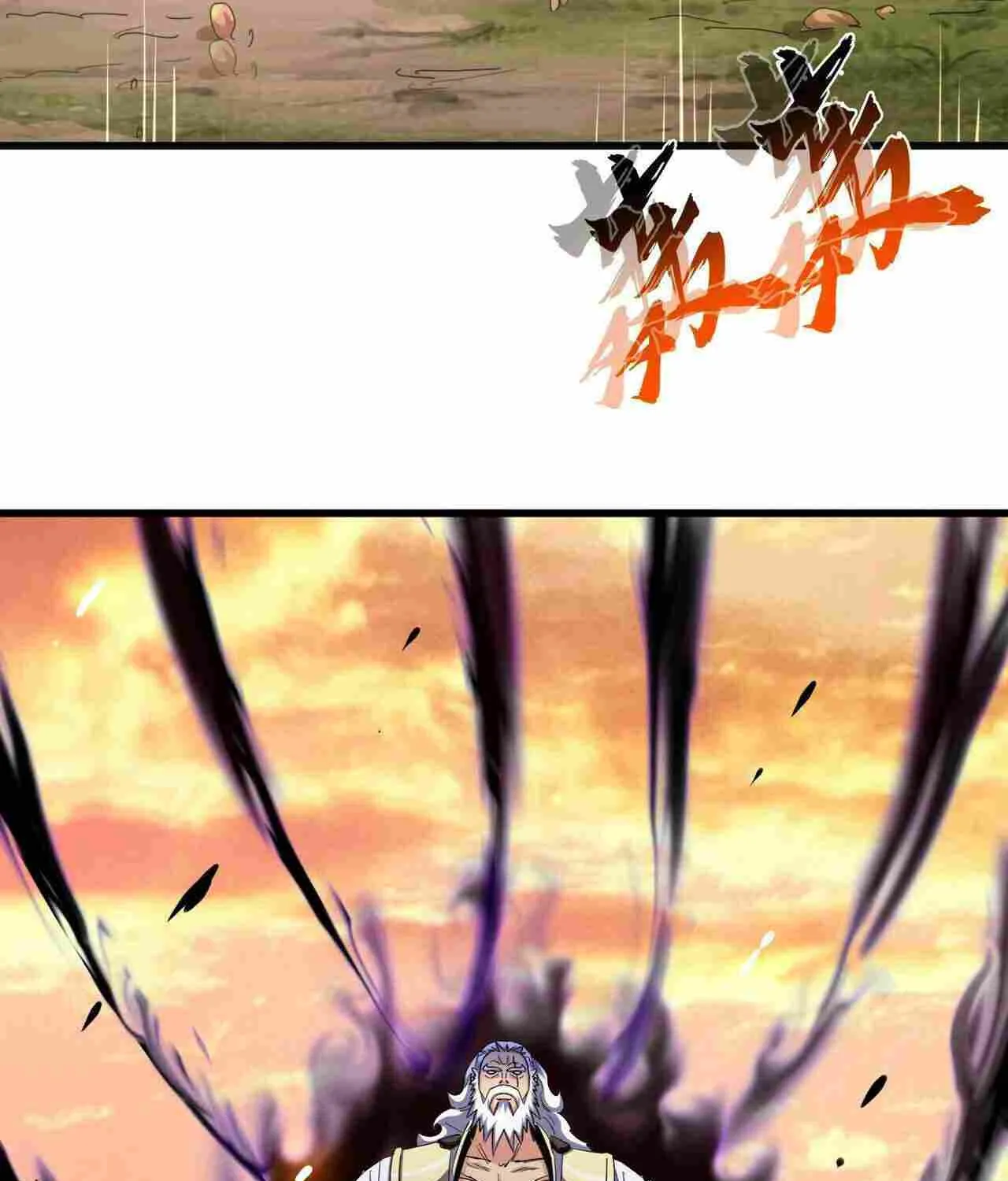 Magic Emperor Chapter 268 page 52 - 