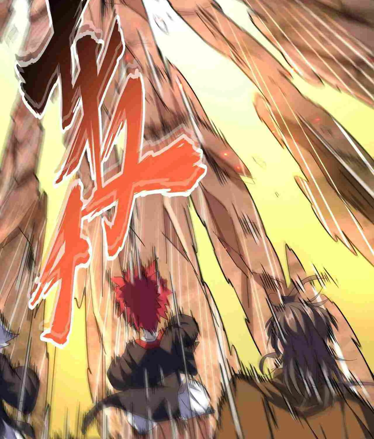 Magic Emperor Chapter 268 page 69 - 