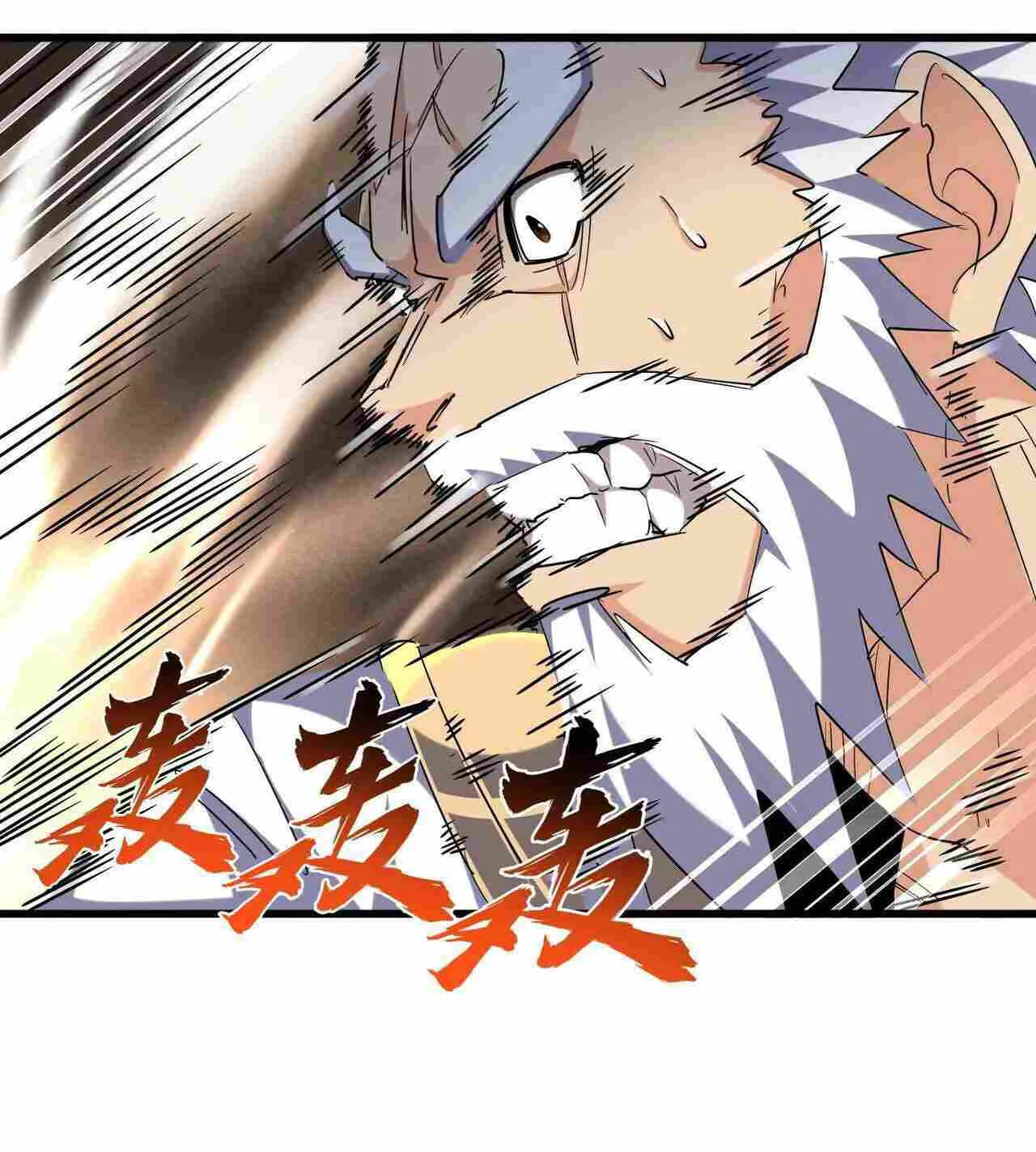 Magic Emperor Chapter 268 page 73 - 