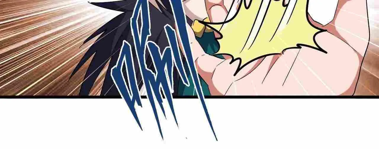 Magic Emperor Chapter 268 page 9 - 