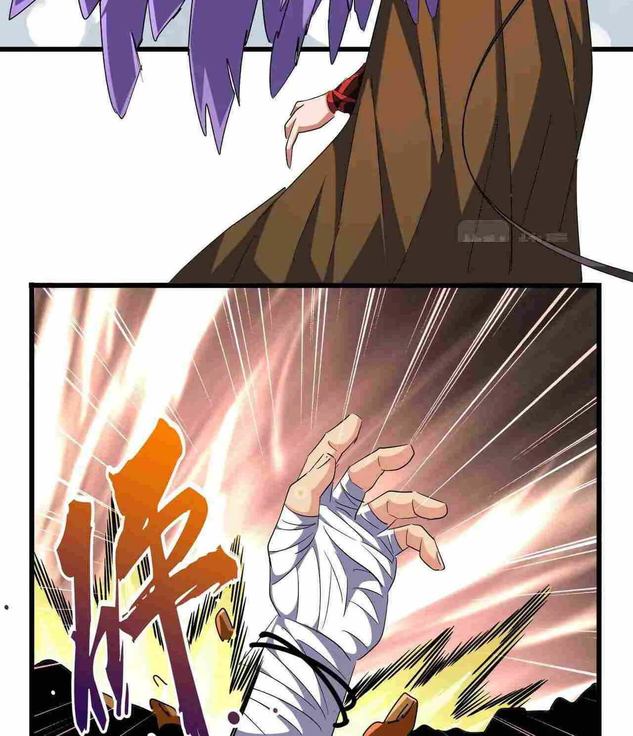 Magic Emperor Chapter 268 page 81 - 