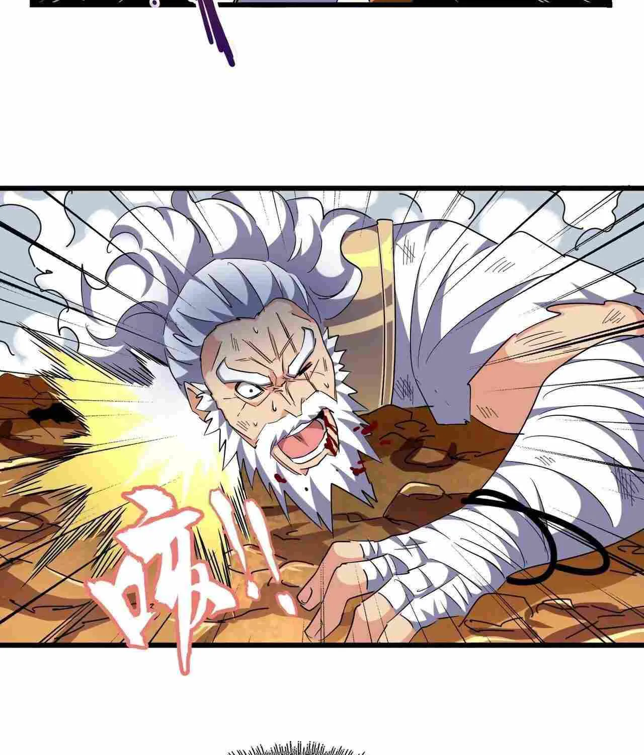 Magic Emperor Chapter 268 page 82 - 