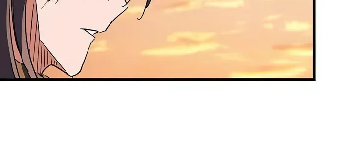 Magic Emperor Chapter 269 page 30 - 