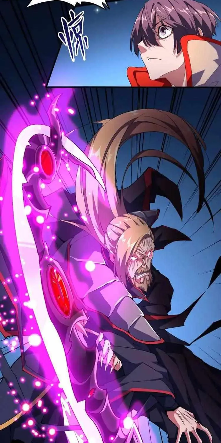 Magic Emperor Chapter 27 page 2 - 