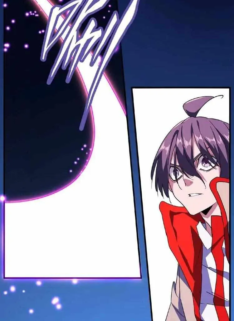 Magic Emperor Chapter 27 page 12 - 
