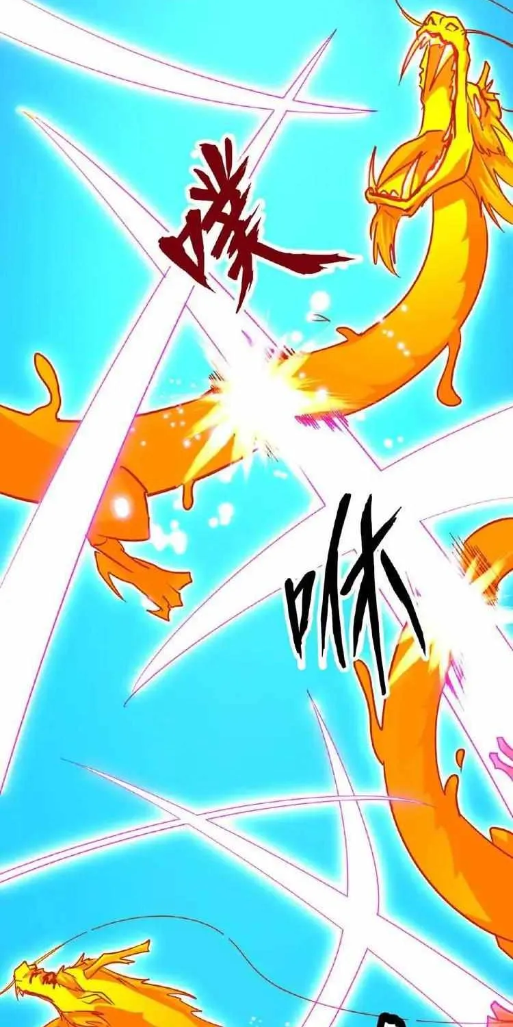 Magic Emperor Chapter 27 page 14 - 