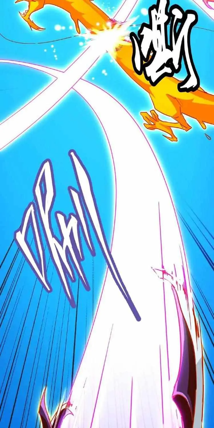 Magic Emperor Chapter 27 page 15 - 