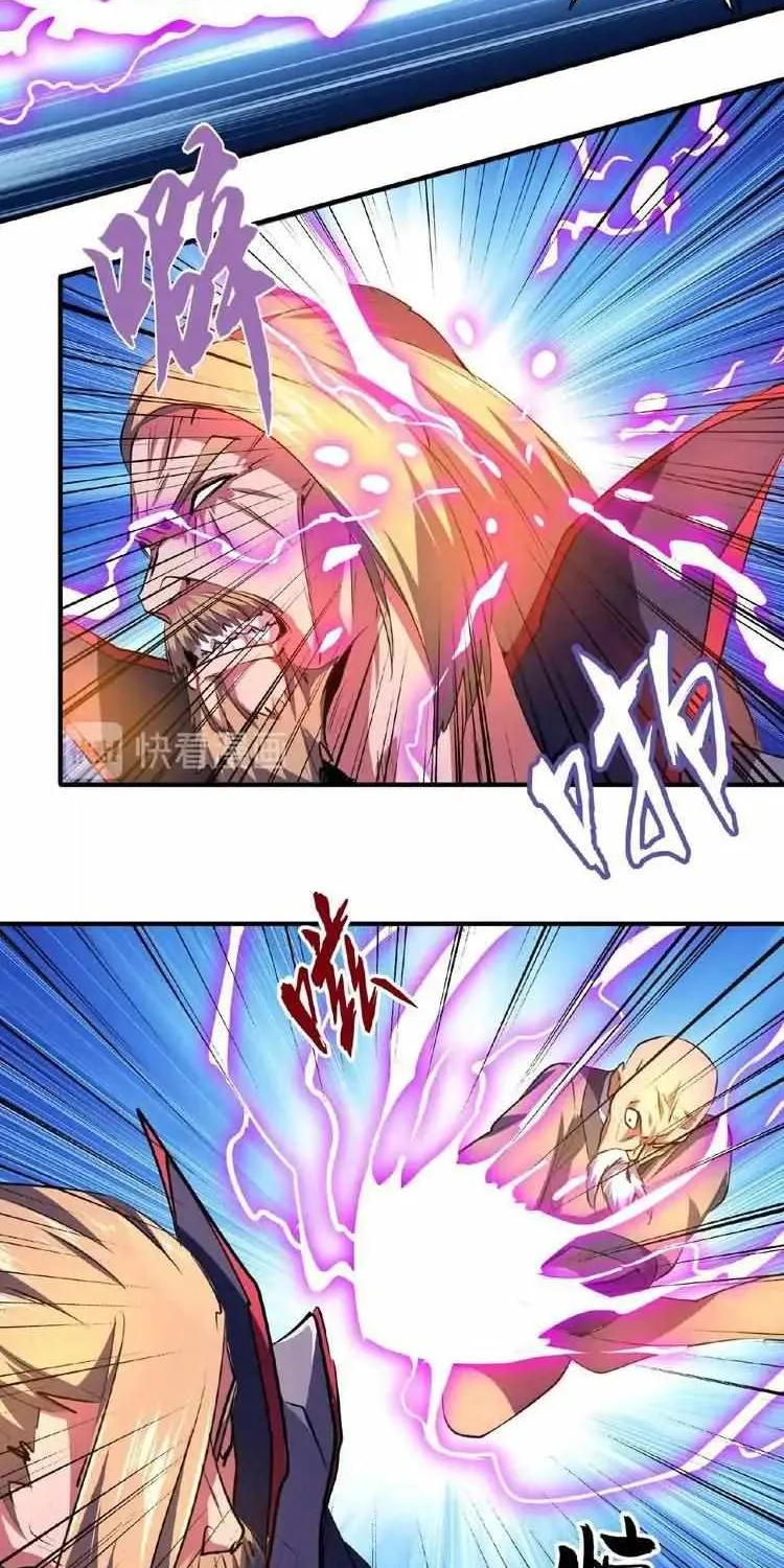 Magic Emperor Chapter 27 page 38 - 