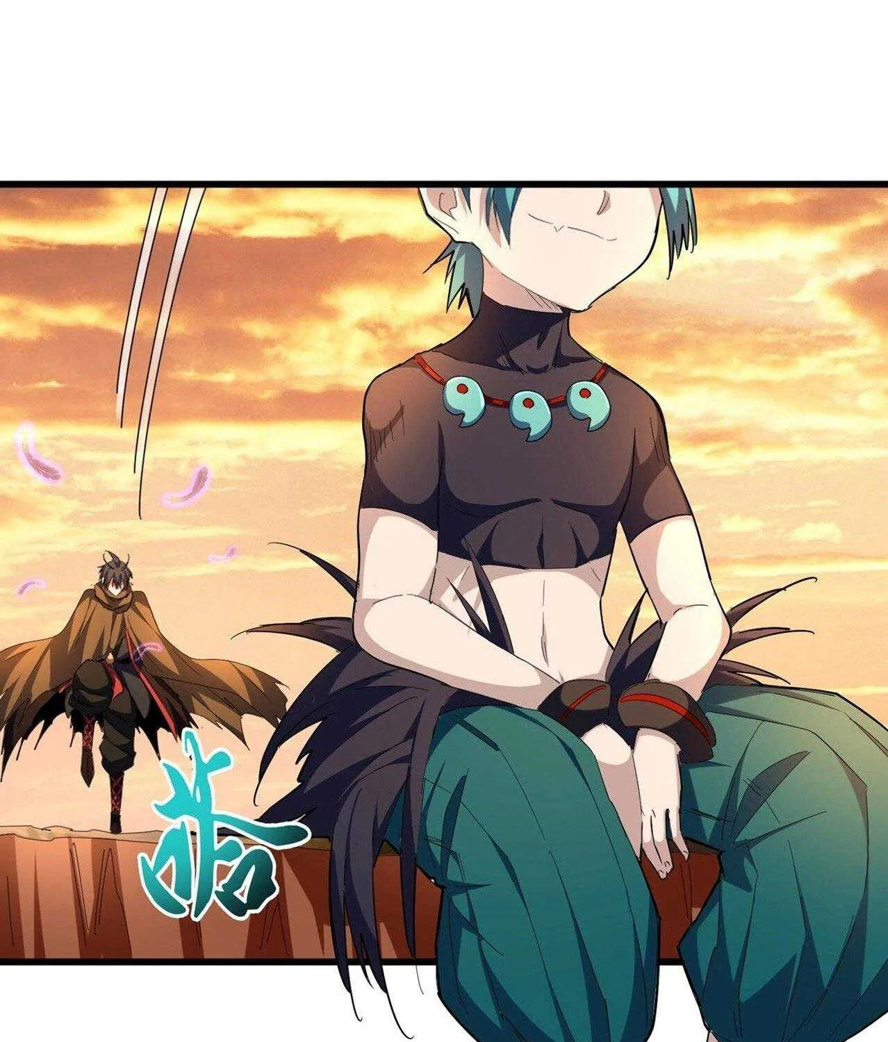 Magic Emperor Chapter 272 page 11 - 
