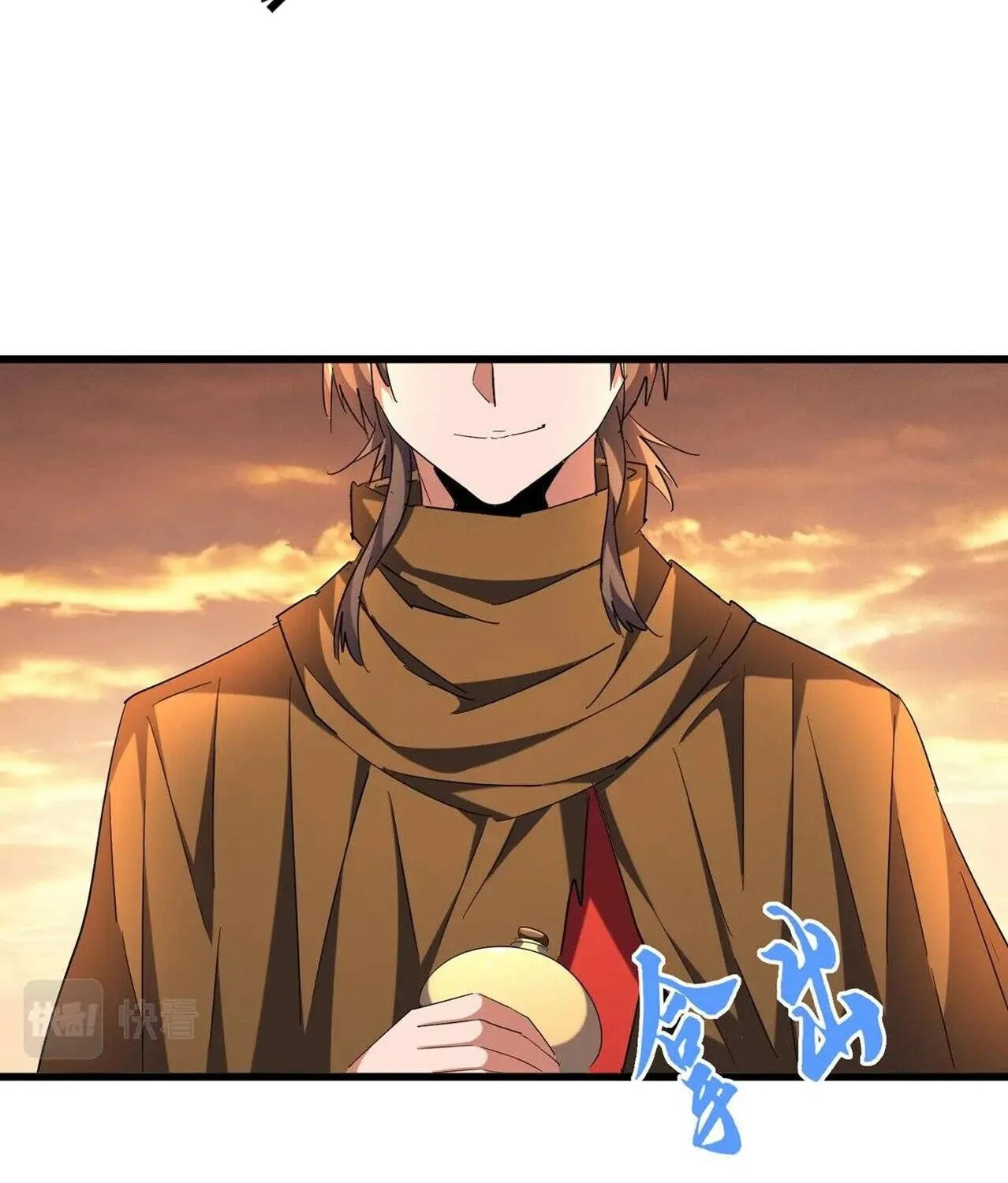 Magic Emperor Chapter 272 page 35 - 