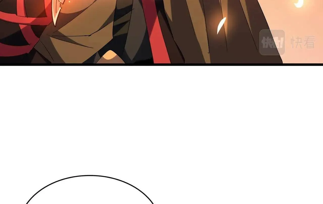 Magic Emperor Chapter 273 page 19 - 