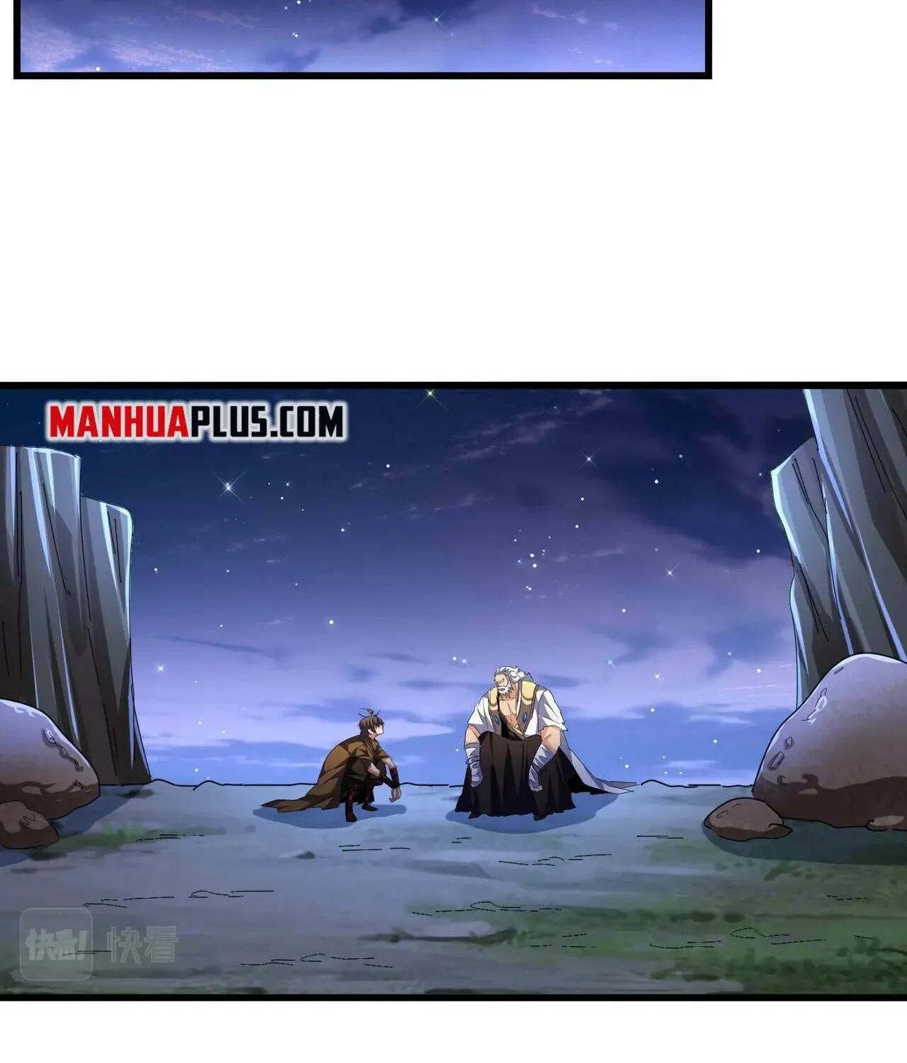Magic Emperor Chapter 273 page 75 - 