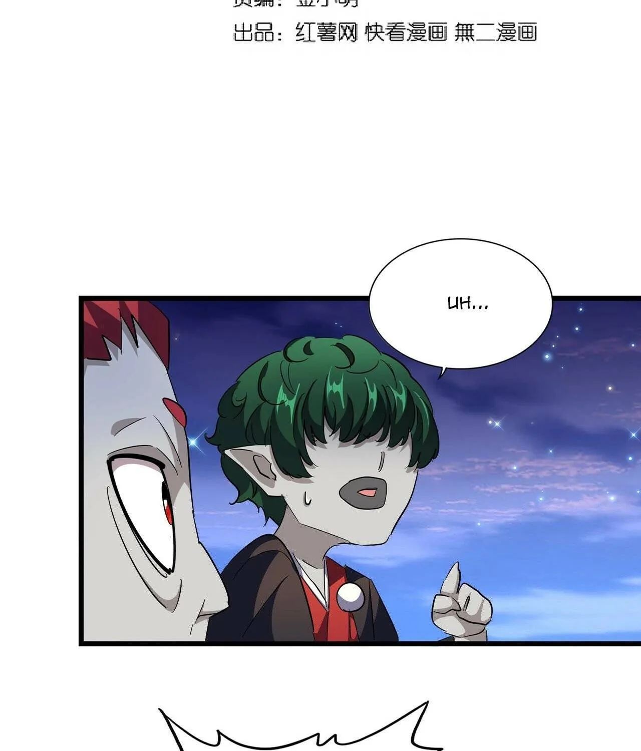 Magic Emperor Chapter 274 page 11 - 