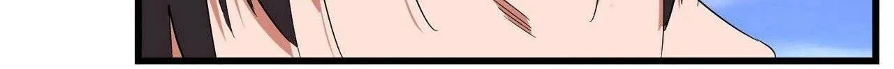 Magic Emperor Chapter 274 page 61 - 