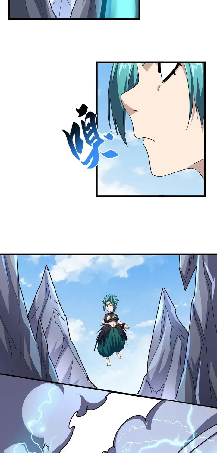 Magic Emperor Chapter 275 page 33 - 