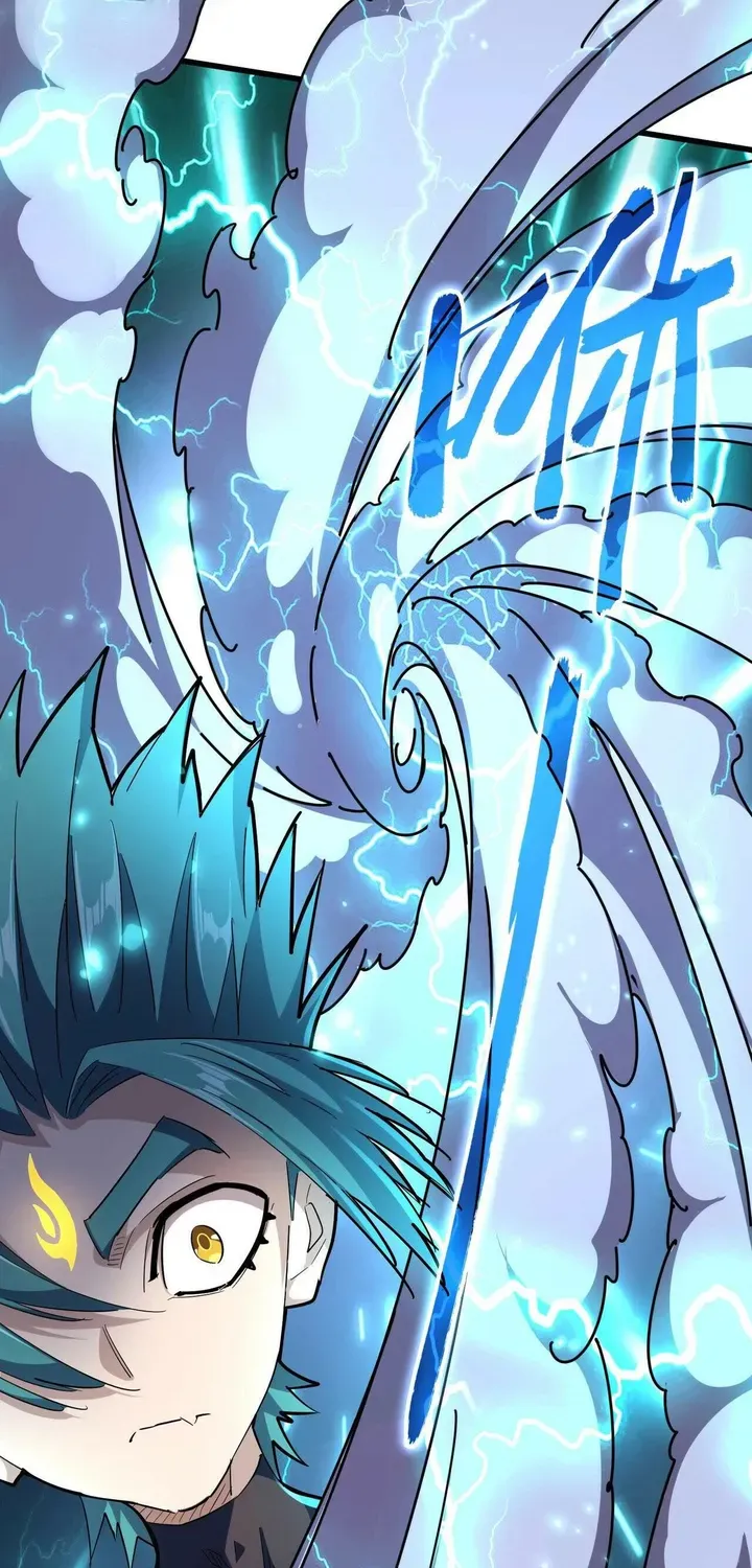 Magic Emperor Chapter 275 page 34 - 
