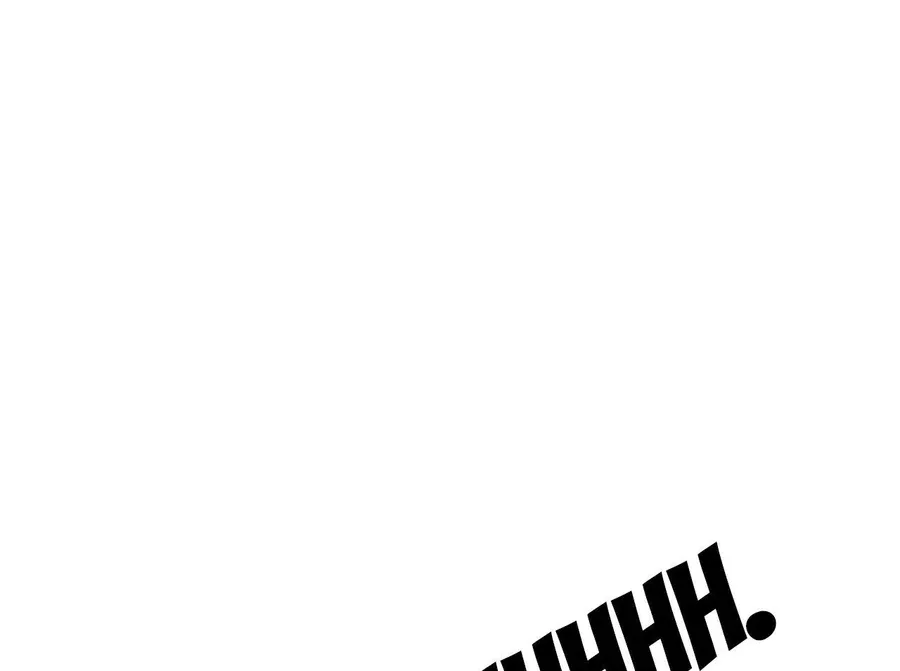 Magic Emperor Chapter 276 page 12 - 