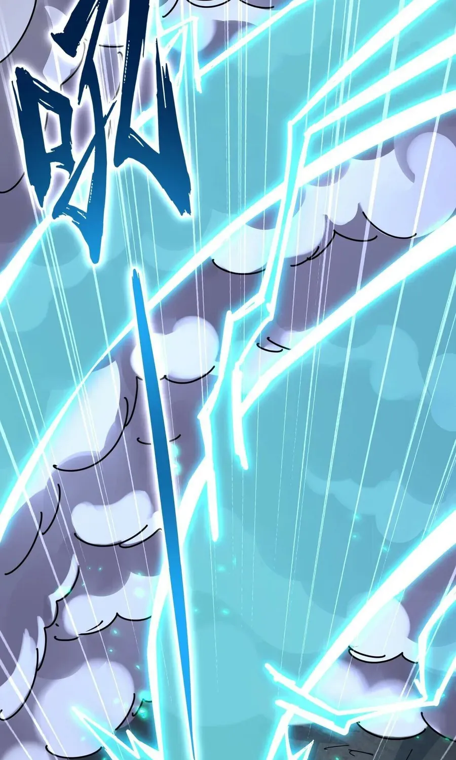 Magic Emperor Chapter 276 page 15 - 