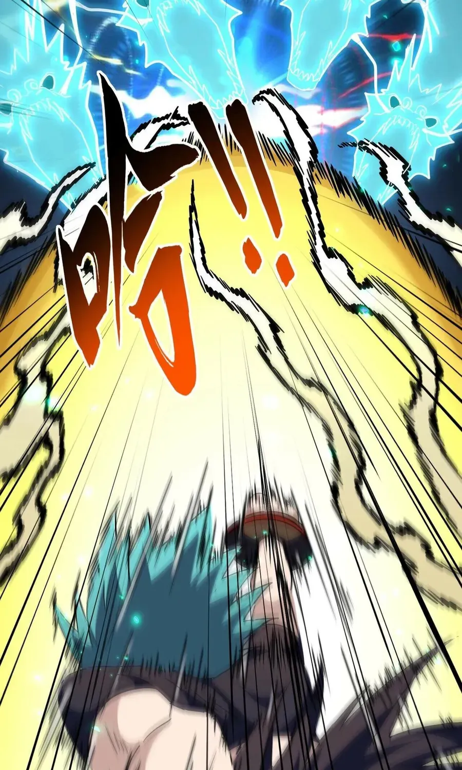 Magic Emperor Chapter 276 page 47 - 